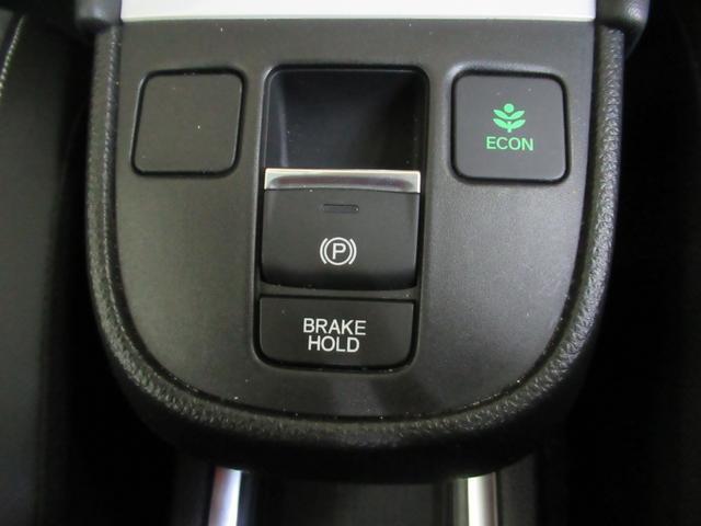 フィット e:HEVホーム ワンオーナー 衝突軽減ブレーキ 車間維持クルコン レーンアシスト 純正メモリーナビ フルセグ バックカメラ ドライブレコーダー ETC車載器 LEDライト(16枚目)