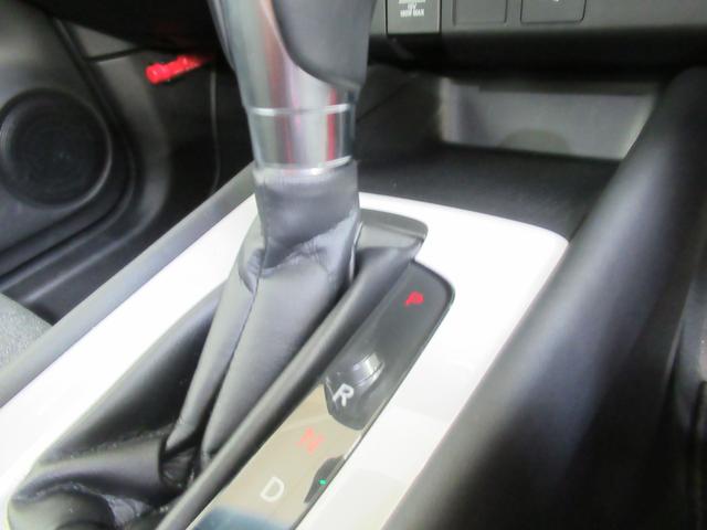 フィット e:HEVホーム ワンオーナー 衝突軽減ブレーキ 車間維持クルコン レーンアシスト 純正メモリーナビ フルセグ バックカメラ ドライブレコーダー ETC車載器 LEDライト(17枚目)