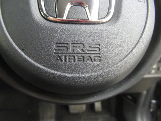 フィット e:HEVホーム ワンオーナー 衝突軽減ブレーキ 車間維持クルコン レーンアシスト 純正メモリーナビ フルセグ バックカメラ ドライブレコーダー ETC車載器 LEDライト(26枚目)