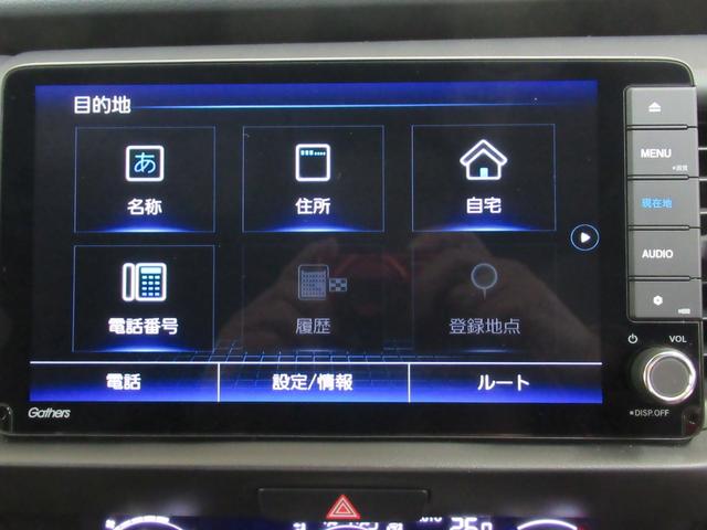 フィット e:HEVホーム ワンオーナー 衝突軽減ブレーキ 車間維持クルコン レーンアシスト 純正メモリーナビ フルセグ バックカメラ ドライブレコーダー ETC車載器 LEDライト(27枚目)