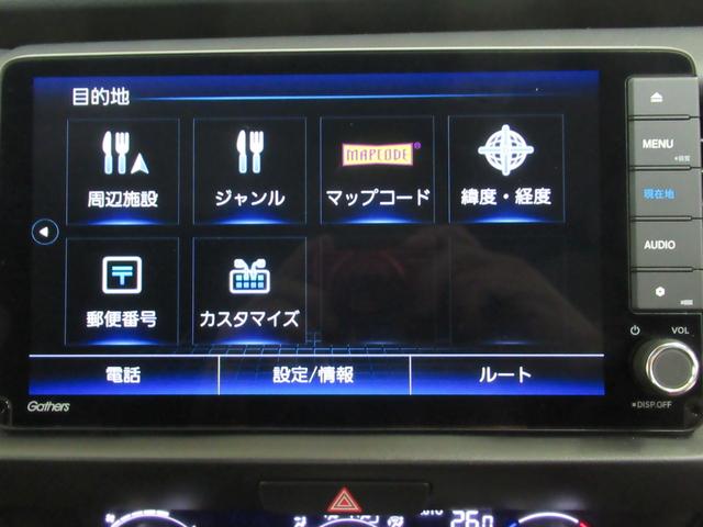 フィット e:HEVホーム ワンオーナー 衝突軽減ブレーキ 車間維持クルコン レーンアシスト 純正メモリーナビ フルセグ バックカメラ ドライブレコーダー ETC車載器 LEDライト(28枚目)