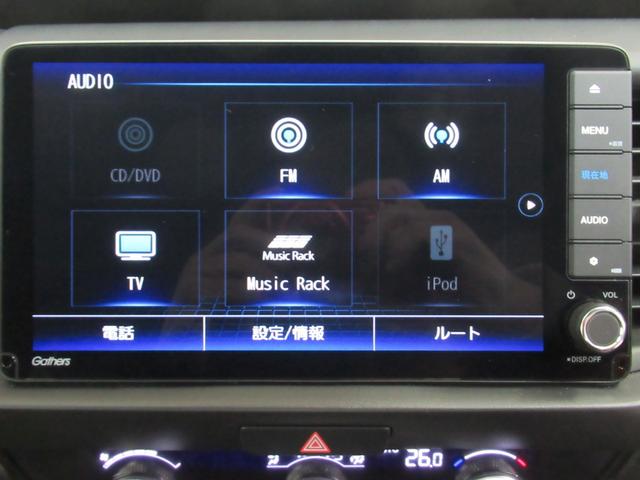 フィット e:HEVホーム ワンオーナー 衝突軽減ブレーキ 車間維持クルコン レーンアシスト 純正メモリーナビ フルセグ バックカメラ ドライブレコーダー ETC車載器 LEDライト(29枚目)