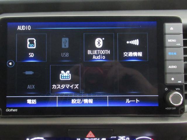 フィット e:HEVホーム ワンオーナー 衝突軽減ブレーキ 車間維持クルコン レーンアシスト 純正メモリーナビ フルセグ バックカメラ ドライブレコーダー ETC車載器 LEDライト(30枚目)