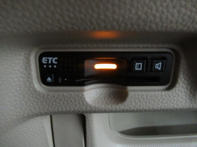 Ｎ－ＢＯＸ Ｇ・Ｌホンダセンシング　純正メモリーナビ　シートヒーター　リアカメラ　純正エンジンスターター　フルセグ　ＥＴＣ　ＬＥＤヘッドライト　片側電動スライドドア　ホンダセンシング　衝突軽減ブレーキ（8枚目）