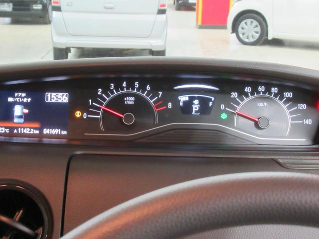 Ｎ－ＢＯＸ Ｇ・Ｌホンダセンシング　純正メモリーナビ　シートヒーター　リアカメラ　純正エンジンスターター　フルセグ　ＥＴＣ　ＬＥＤヘッドライト　片側電動スライドドア　ホンダセンシング　衝突軽減ブレーキ（12枚目）