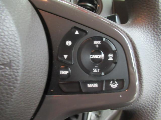 Ｎ－ＢＯＸ Ｇ・Ｌホンダセンシング　純正メモリーナビ　シートヒーター　リアカメラ　純正エンジンスターター　フルセグ　ＥＴＣ　ＬＥＤヘッドライト　片側電動スライドドア　ホンダセンシング　衝突軽減ブレーキ（14枚目）
