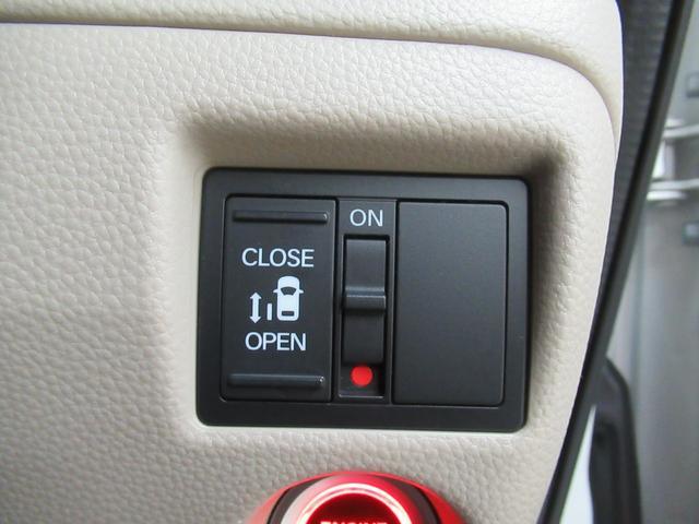 Ｎ－ＢＯＸ Ｇ・Ｌホンダセンシング　純正メモリーナビ　シートヒーター　リアカメラ　純正エンジンスターター　フルセグ　ＥＴＣ　ＬＥＤヘッドライト　片側電動スライドドア　ホンダセンシング　衝突軽減ブレーキ（15枚目）