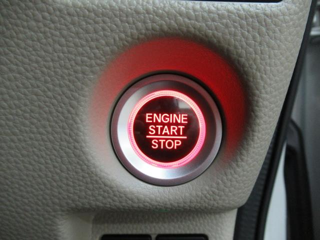 Ｎ－ＢＯＸ Ｇ・Ｌホンダセンシング　純正メモリーナビ　シートヒーター　リアカメラ　純正エンジンスターター　フルセグ　ＥＴＣ　ＬＥＤヘッドライト　片側電動スライドドア　ホンダセンシング　衝突軽減ブレーキ（16枚目）