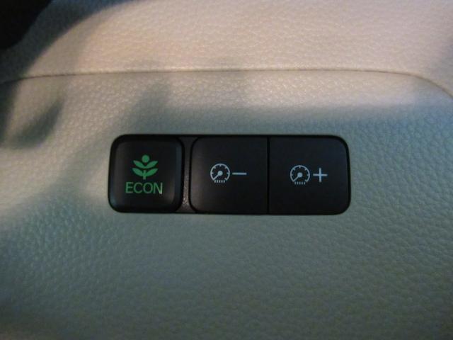 Ｎ－ＢＯＸ Ｇ・Ｌホンダセンシング　純正メモリーナビ　シートヒーター　リアカメラ　純正エンジンスターター　フルセグ　ＥＴＣ　ＬＥＤヘッドライト　片側電動スライドドア　ホンダセンシング　衝突軽減ブレーキ（18枚目）