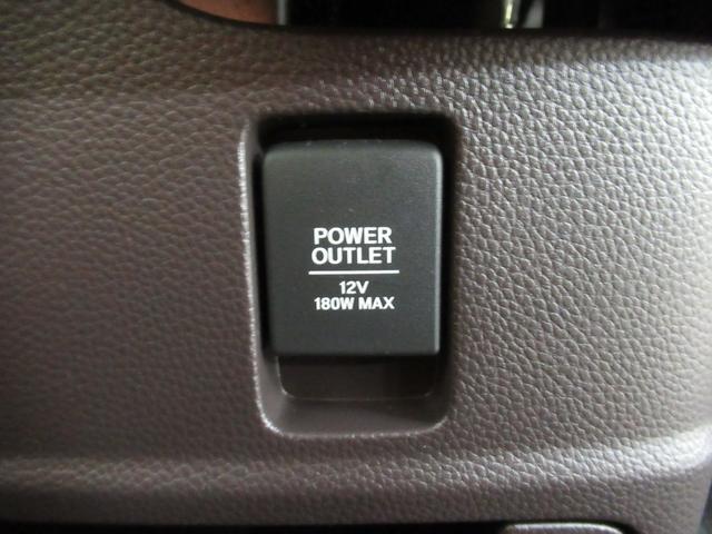 Ｎ－ＢＯＸ Ｇ・Ｌホンダセンシング　純正メモリーナビ　シートヒーター　リアカメラ　純正エンジンスターター　フルセグ　ＥＴＣ　ＬＥＤヘッドライト　片側電動スライドドア　ホンダセンシング　衝突軽減ブレーキ（19枚目）