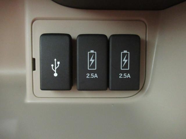 Ｎ－ＢＯＸ Ｇ・Ｌホンダセンシング　純正メモリーナビ　シートヒーター　リアカメラ　純正エンジンスターター　フルセグ　ＥＴＣ　ＬＥＤヘッドライト　片側電動スライドドア　ホンダセンシング　衝突軽減ブレーキ（21枚目）