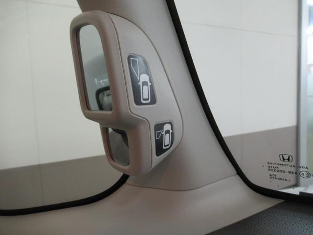 Ｎ－ＢＯＸ Ｇ・Ｌホンダセンシング　純正メモリーナビ　シートヒーター　リアカメラ　純正エンジンスターター　フルセグ　ＥＴＣ　ＬＥＤヘッドライト　片側電動スライドドア　ホンダセンシング　衝突軽減ブレーキ（27枚目）