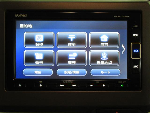 Ｎ－ＢＯＸ Ｇ・Ｌホンダセンシング　純正メモリーナビ　シートヒーター　リアカメラ　純正エンジンスターター　フルセグ　ＥＴＣ　ＬＥＤヘッドライト　片側電動スライドドア　ホンダセンシング　衝突軽減ブレーキ（30枚目）