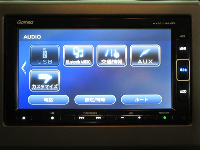 Ｎ－ＢＯＸ Ｇ・Ｌホンダセンシング　純正メモリーナビ　シートヒーター　リアカメラ　純正エンジンスターター　フルセグ　ＥＴＣ　ＬＥＤヘッドライト　片側電動スライドドア　ホンダセンシング　衝突軽減ブレーキ（33枚目）