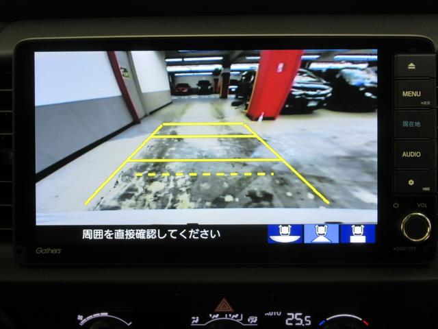 フィット e:HEVホーム メモリーナビ・ブルートゥース・DVD・追突軽減ブレーキ・障害物センサー・ETC・スマートキー・ドライブレコーダー・(4枚目)