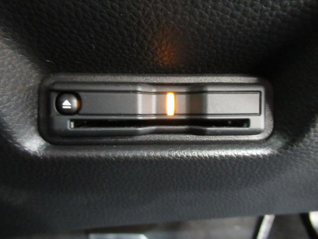 フィット e:HEVホーム メモリーナビ・ブルートゥース・DVD・追突軽減ブレーキ・障害物センサー・ETC・スマートキー・ドライブレコーダー・(7枚目)