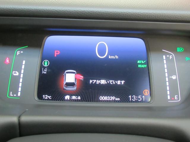 フィット e:HEVホーム メモリーナビ・ブルートゥース・DVD・追突軽減ブレーキ・障害物センサー・ETC・スマートキー・ドライブレコーダー・(11枚目)