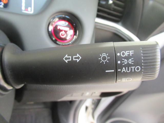 フィット e:HEVホーム メモリーナビ・ブルートゥース・DVD・追突軽減ブレーキ・障害物センサー・ETC・スマートキー・ドライブレコーダー・(15枚目)