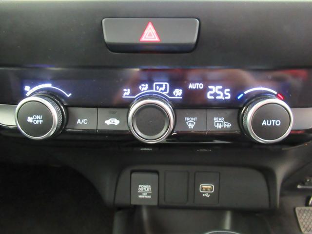 フィット e:HEVホーム メモリーナビ・ブルートゥース・DVD・追突軽減ブレーキ・障害物センサー・ETC・スマートキー・ドライブレコーダー・(18枚目)