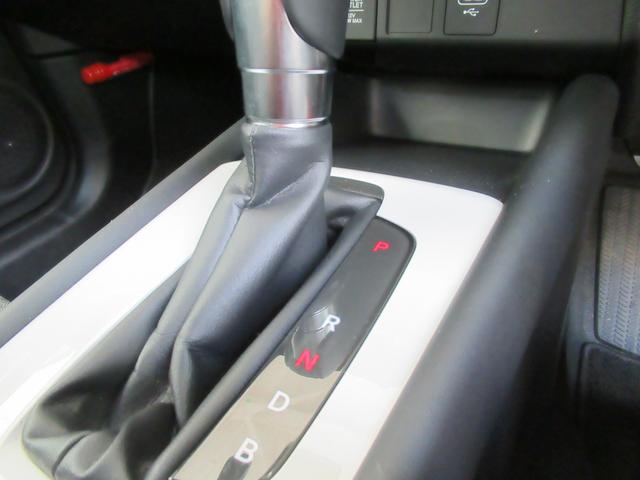 フィット e:HEVホーム メモリーナビ・ブルートゥース・DVD・追突軽減ブレーキ・障害物センサー・ETC・スマートキー・ドライブレコーダー・(20枚目)