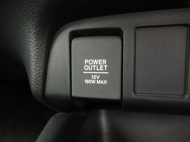 フィット e:HEVホーム メモリーナビ・ブルートゥース・DVD・追突軽減ブレーキ・障害物センサー・ETC・スマートキー・ドライブレコーダー・(22枚目)