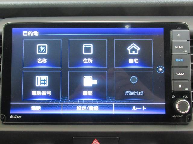 フィット e:HEVホーム メモリーナビ・ブルートゥース・DVD・追突軽減ブレーキ・障害物センサー・ETC・スマートキー・ドライブレコーダー・(30枚目)