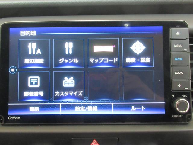 フィット e:HEVホーム メモリーナビ・ブルートゥース・DVD・追突軽減ブレーキ・障害物センサー・ETC・スマートキー・ドライブレコーダー・(31枚目)