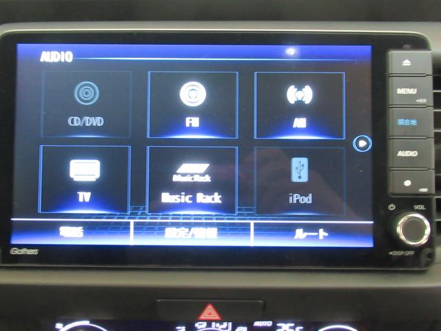 フィット e:HEVホーム メモリーナビ・ブルートゥース・DVD・追突軽減ブレーキ・障害物センサー・ETC・スマートキー・ドライブレコーダー・(32枚目)