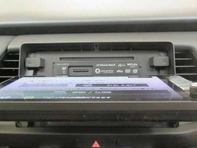 フィット e:HEVホーム メモリーナビ・ブルートゥース・DVD・追突軽減ブレーキ・障害物センサー・ETC・スマートキー・ドライブレコーダー・(34枚目)