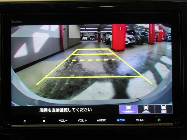 ステップワゴンスパーダ スパーダ・クールスピリットホンダセンシング　メモリーナビ・ブルートゥース・ＤＶＤ・ミュージックラック・ＥＴＣ・追突軽減ブレーキ・シートヒーター・ドライブレコーダー前後・（4枚目）