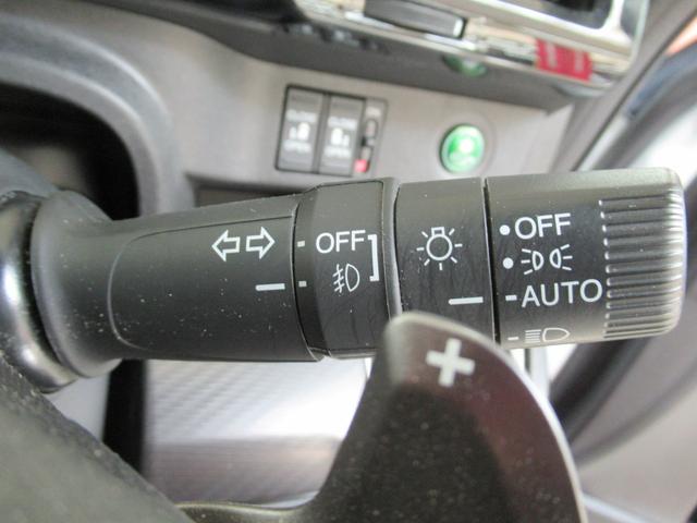 ステップワゴンスパーダ スパーダ・クールスピリットホンダセンシング　メモリーナビ・ブルートゥース・ＤＶＤ・ミュージックラック・ＥＴＣ・追突軽減ブレーキ・シートヒーター・ドライブレコーダー前後・（13枚目）