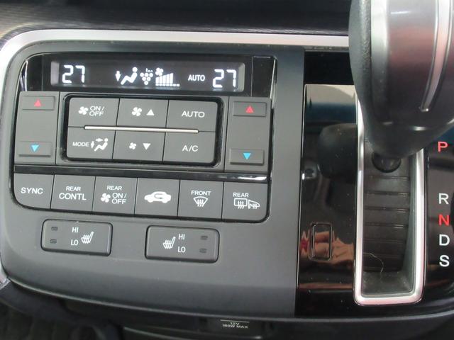 ステップワゴンスパーダ スパーダ・クールスピリットホンダセンシング　メモリーナビ・ブルートゥース・ＤＶＤ・ミュージックラック・ＥＴＣ・追突軽減ブレーキ・シートヒーター・ドライブレコーダー前後・（15枚目）