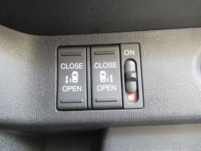 ステップワゴンスパーダ スパーダ・クールスピリットホンダセンシング　メモリーナビ・ブルートゥース・ＤＶＤ・ミュージックラック・ＥＴＣ・追突軽減ブレーキ・シートヒーター・ドライブレコーダー前後・（20枚目）