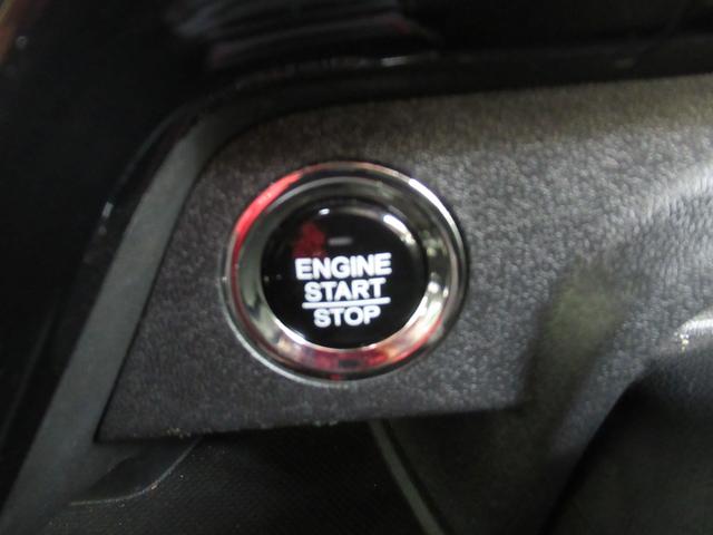 ステップワゴンスパーダ スパーダ・クールスピリットホンダセンシング　メモリーナビ・ブルートゥース・ＤＶＤ・ミュージックラック・ＥＴＣ・追突軽減ブレーキ・シートヒーター・ドライブレコーダー前後・（29枚目）