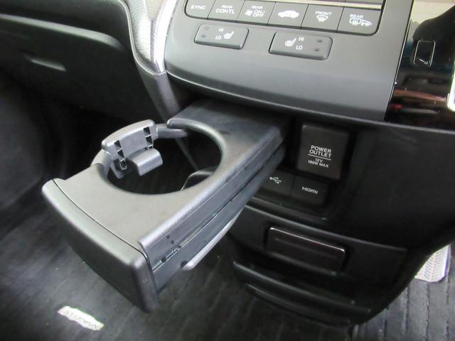 ステップワゴンスパーダ スパーダ・クールスピリットホンダセンシング　メモリーナビ・ブルートゥース・ＤＶＤ・ミュージックラック・ＥＴＣ・追突軽減ブレーキ・シートヒーター・ドライブレコーダー前後・（30枚目）