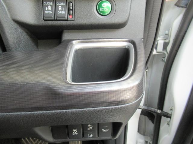 ステップワゴンスパーダ スパーダ・クールスピリットホンダセンシング　メモリーナビ・ブルートゥース・ＤＶＤ・ミュージックラック・ＥＴＣ・追突軽減ブレーキ・シートヒーター・ドライブレコーダー前後・（31枚目）