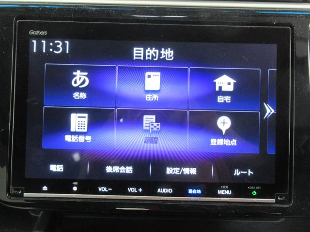 ステップワゴンスパーダ スパーダ・クールスピリットホンダセンシング　メモリーナビ・ブルートゥース・ＤＶＤ・ミュージックラック・ＥＴＣ・追突軽減ブレーキ・シートヒーター・ドライブレコーダー前後・（37枚目）