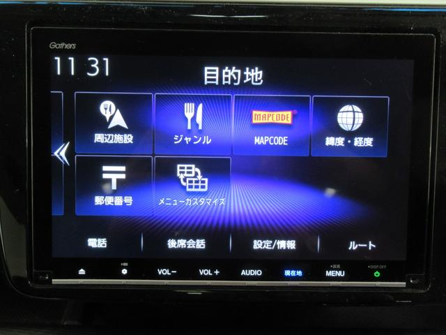 ステップワゴンスパーダ スパーダ・クールスピリットホンダセンシング　メモリーナビ・ブルートゥース・ＤＶＤ・ミュージックラック・ＥＴＣ・追突軽減ブレーキ・シートヒーター・ドライブレコーダー前後・（38枚目）