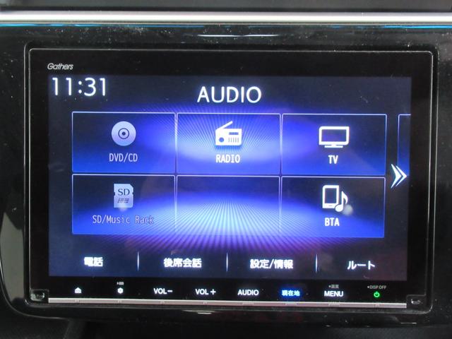 ステップワゴンスパーダ スパーダ・クールスピリットホンダセンシング　メモリーナビ・ブルートゥース・ＤＶＤ・ミュージックラック・ＥＴＣ・追突軽減ブレーキ・シートヒーター・ドライブレコーダー前後・（39枚目）