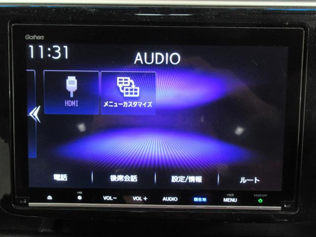 ステップワゴンスパーダ スパーダ・クールスピリットホンダセンシング　メモリーナビ・ブルートゥース・ＤＶＤ・ミュージックラック・ＥＴＣ・追突軽減ブレーキ・シートヒーター・ドライブレコーダー前後・（40枚目）