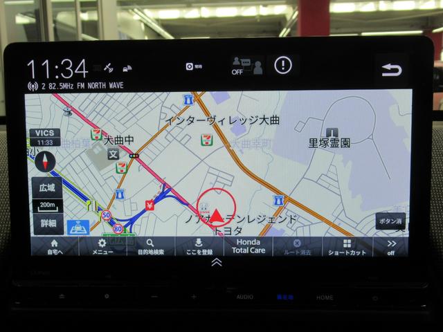 フリード エアー メモリーナビ 社用車UP 両側電動スライドドア ドライブレコーダー前後 シートヒーター ETC Bluetoothオーディオ(3枚目)