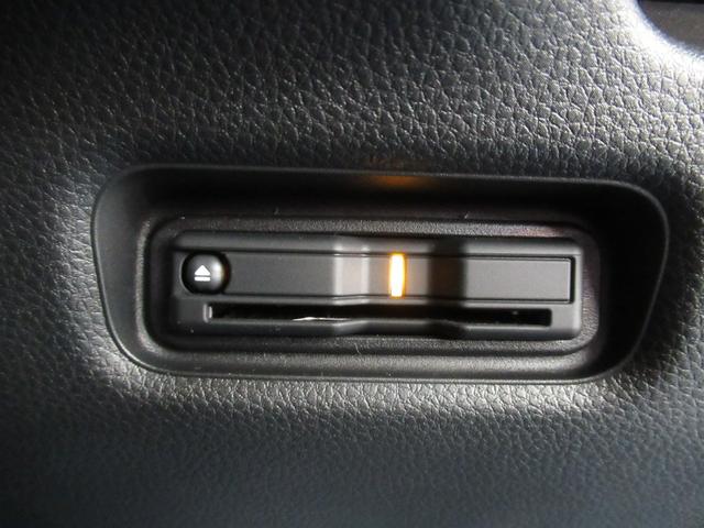 フリード エアー メモリーナビ 社用車UP 両側電動スライドドア ドライブレコーダー前後 シートヒーター ETC Bluetoothオーディオ(6枚目)