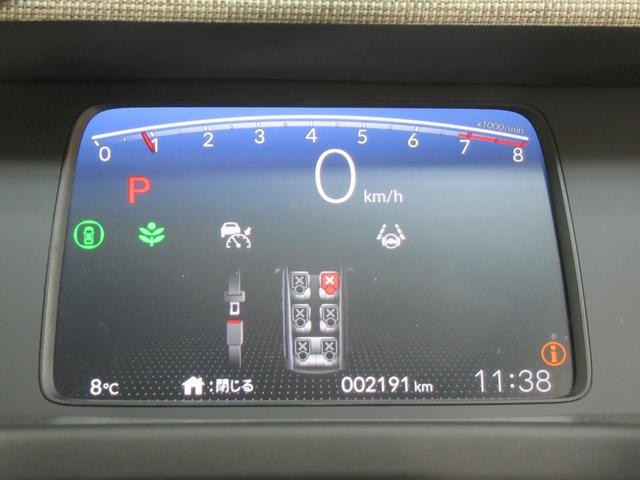 フリード エアー メモリーナビ 社用車UP 両側電動スライドドア ドライブレコーダー前後 シートヒーター ETC Bluetoothオーディオ(11枚目)