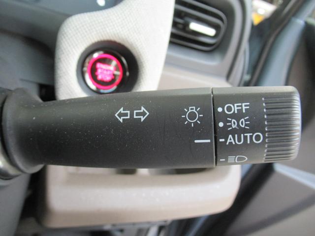 フリード エアー メモリーナビ 社用車UP 両側電動スライドドア ドライブレコーダー前後 シートヒーター ETC Bluetoothオーディオ(15枚目)