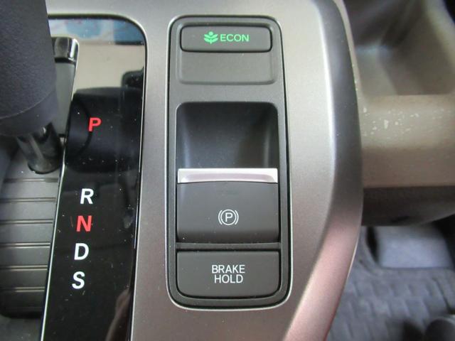 フリード エアー メモリーナビ 社用車UP 両側電動スライドドア ドライブレコーダー前後 シートヒーター ETC Bluetoothオーディオ(17枚目)