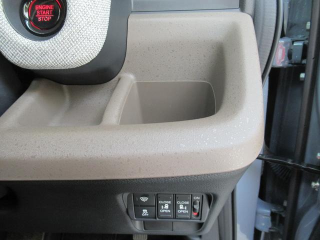 フリード エアー メモリーナビ 社用車UP 両側電動スライドドア ドライブレコーダー前後 シートヒーター ETC Bluetoothオーディオ(23枚目)