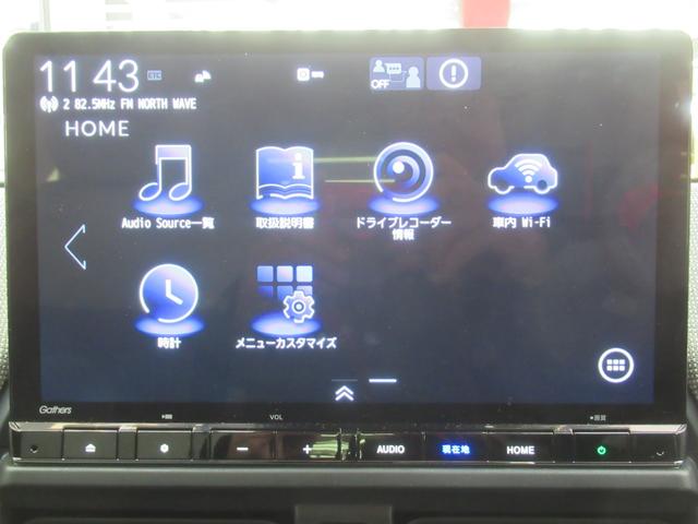フリード エアー メモリーナビ 社用車UP 両側電動スライドドア ドライブレコーダー前後 シートヒーター ETC Bluetoothオーディオ(30枚目)