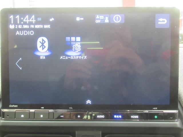 フリード エアー メモリーナビ 社用車UP 両側電動スライドドア ドライブレコーダー前後 シートヒーター ETC Bluetoothオーディオ(32枚目)