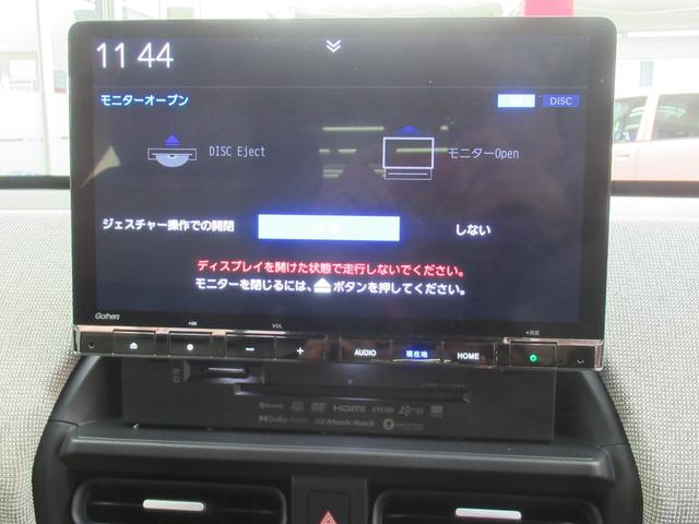 フリード エアー メモリーナビ 社用車UP 両側電動スライドドア ドライブレコーダー前後 シートヒーター ETC Bluetoothオーディオ(33枚目)