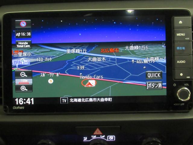 フィット ｅ：ＨＥＶホーム　メモリーナビ・ブルートゥース・ＤＶＤ・追突軽減ブレーキ・障害物センサー・ＥＴＣ・ドライブレコーダー・スマートキー・オートハイビーム（3枚目）